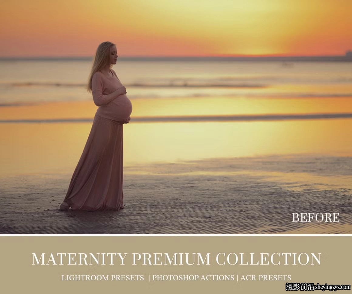 唯美孕妇人像调色Lightroom预设 Maternity Lightroom Presets