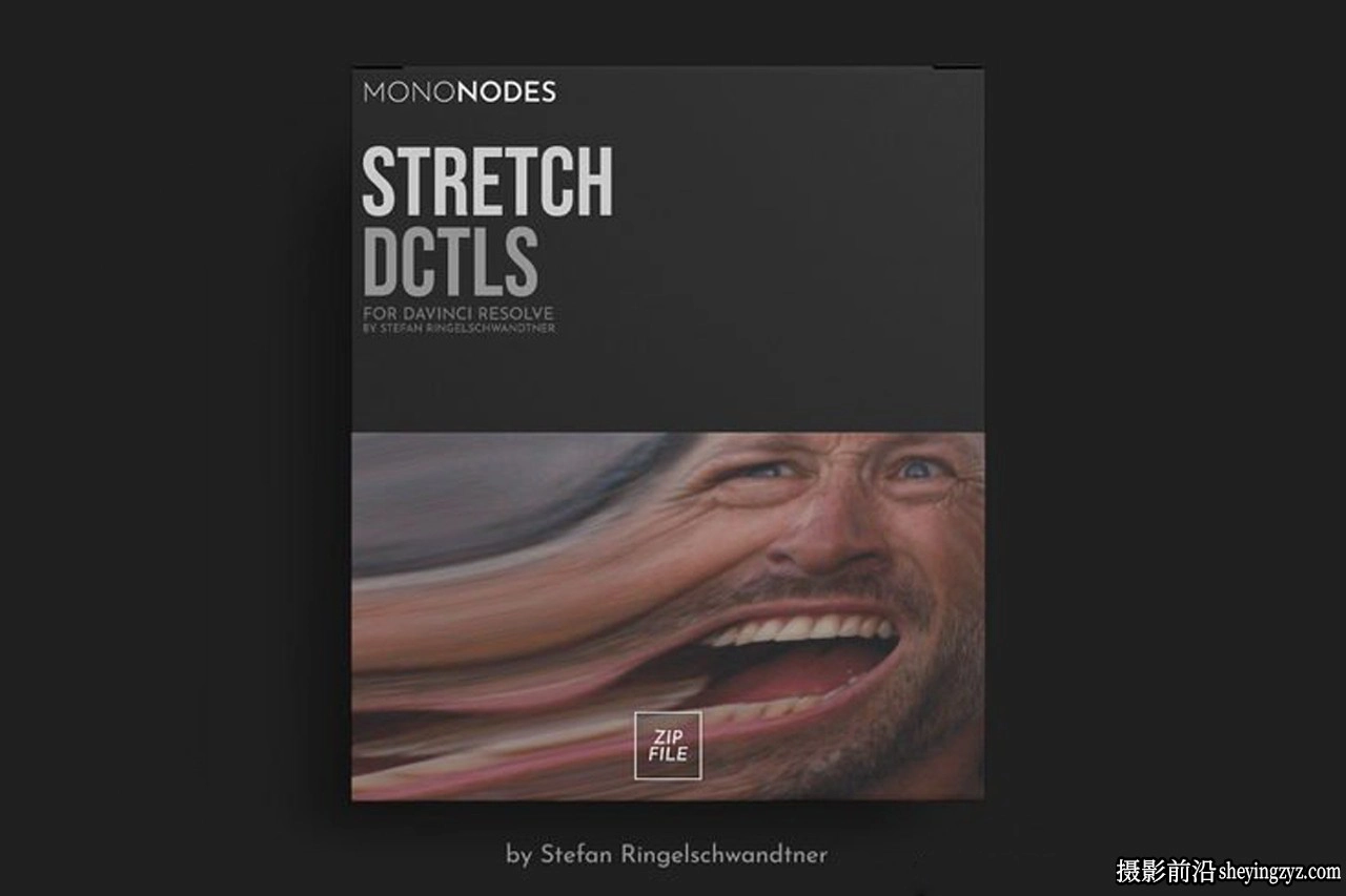 MonoNodes - STRETCH DCTLS 视频拉伸变形效果达芬奇预设