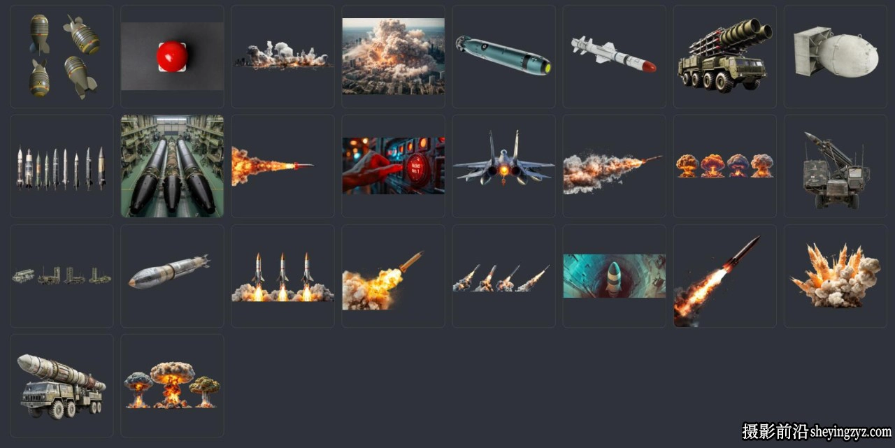 21张核弹爆炸火箭发射与军事防御系统 21xPNG，5xJPG