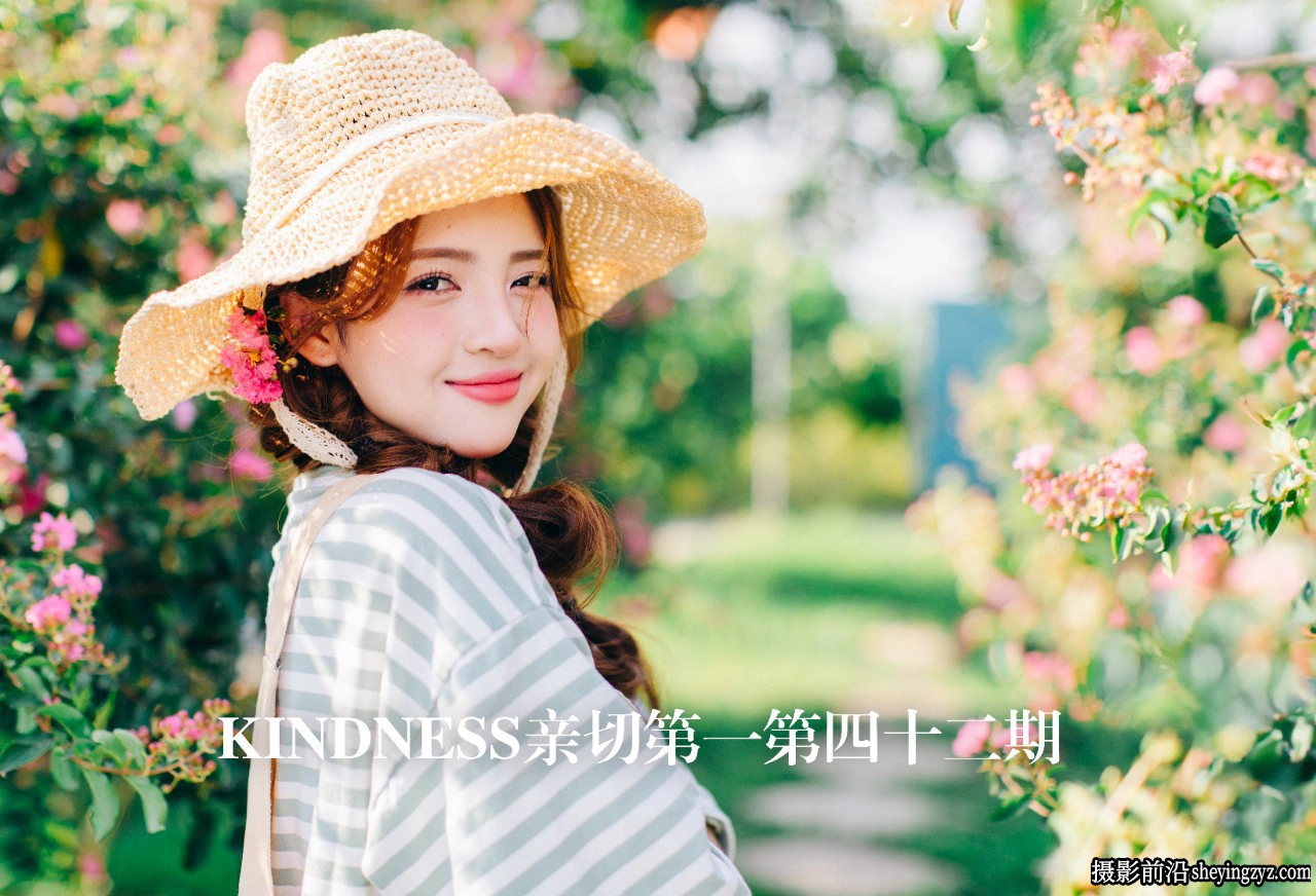 亲切第一KINDNESS人像精修42期-包含C1+LR+PS教程-附预设笔刷