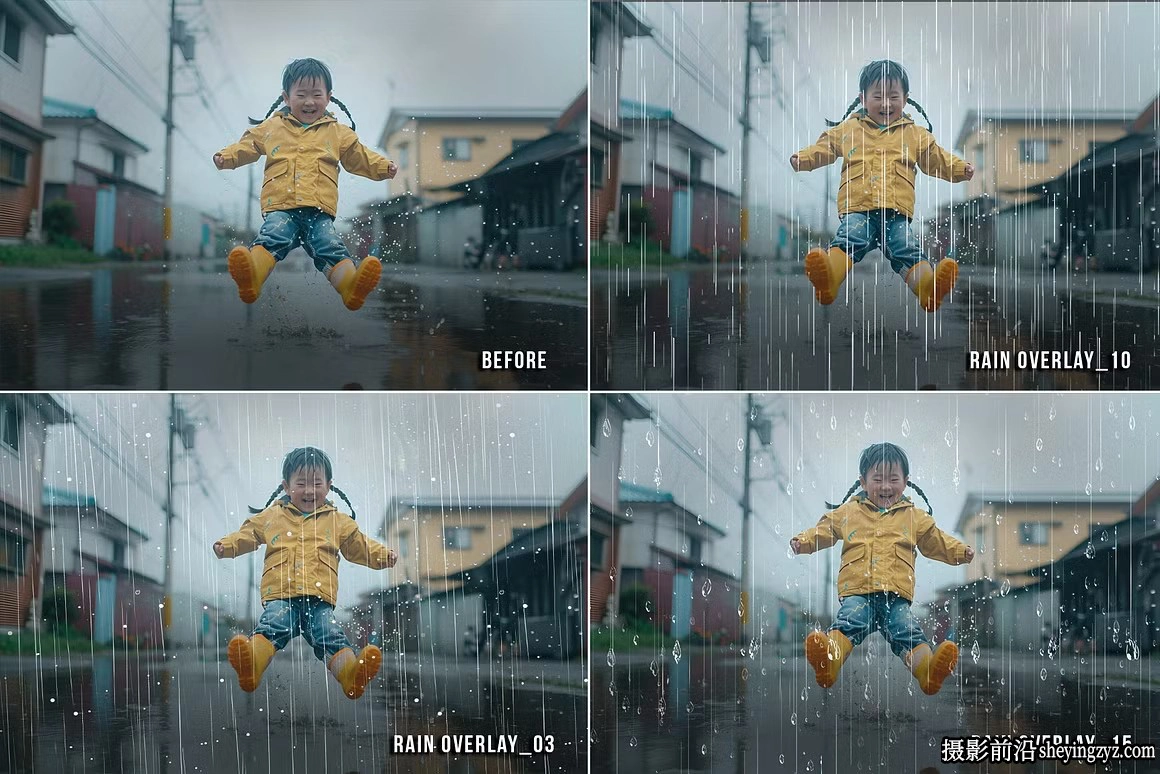 15张下雨雨水PNG透明照片叠加合成素材