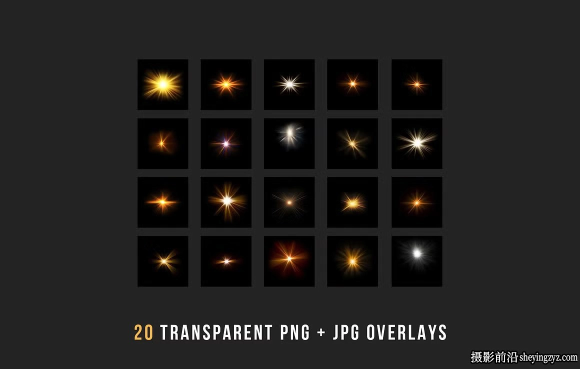 20张太阳光照片叠加合成素材PNG和JPG