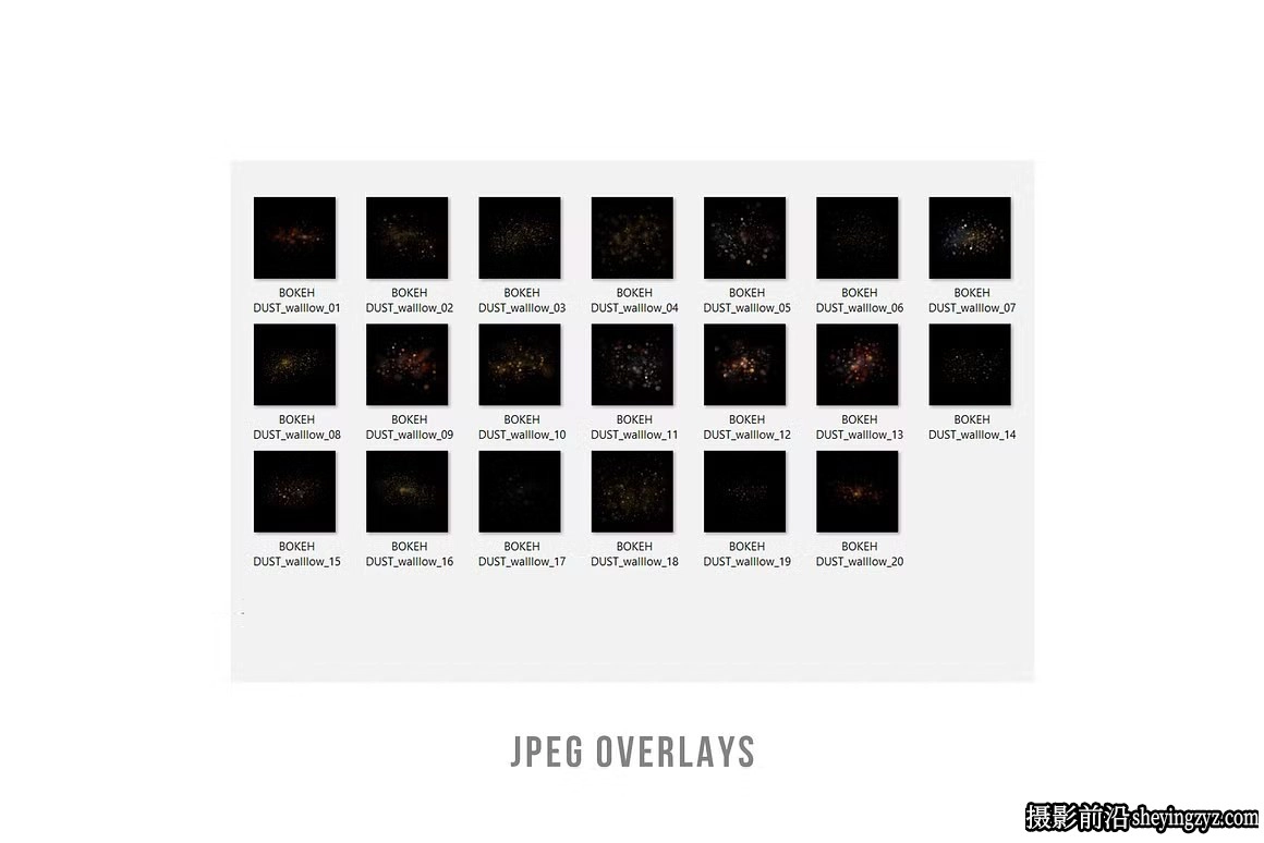 20张金色散景灰尘尘埃商业后期透明PNG叠加层