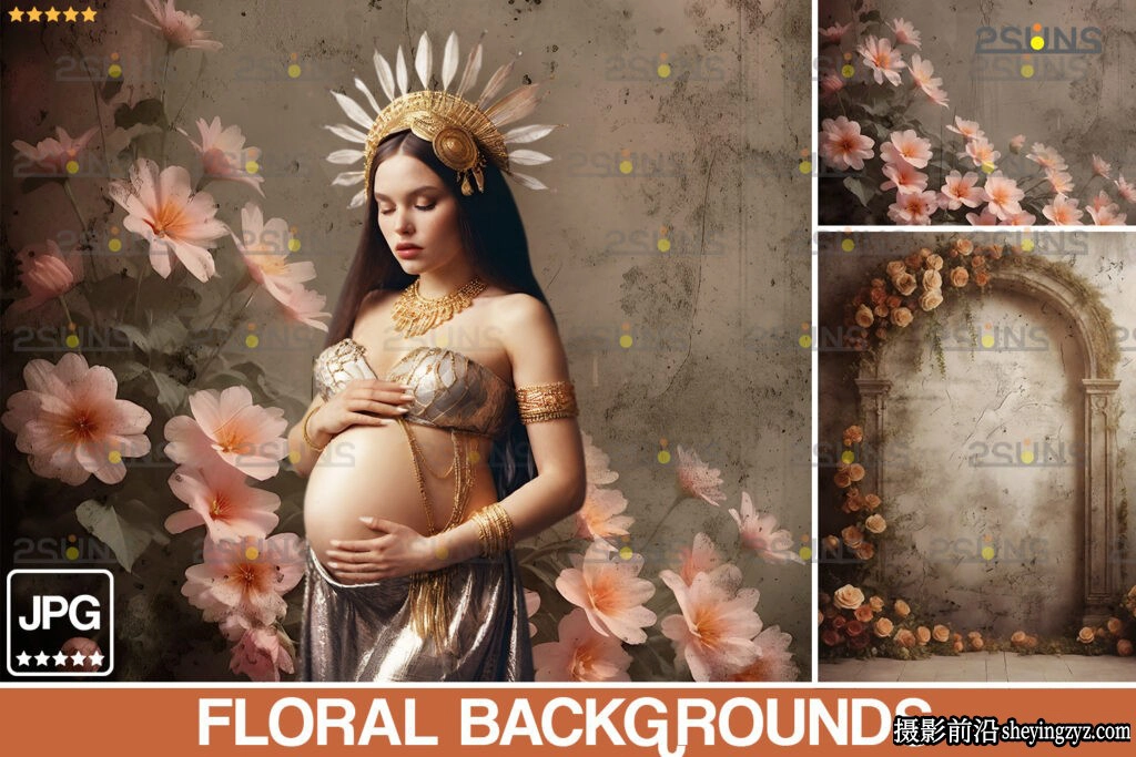 7种花卉背景数码背景工作室孕妇照素材