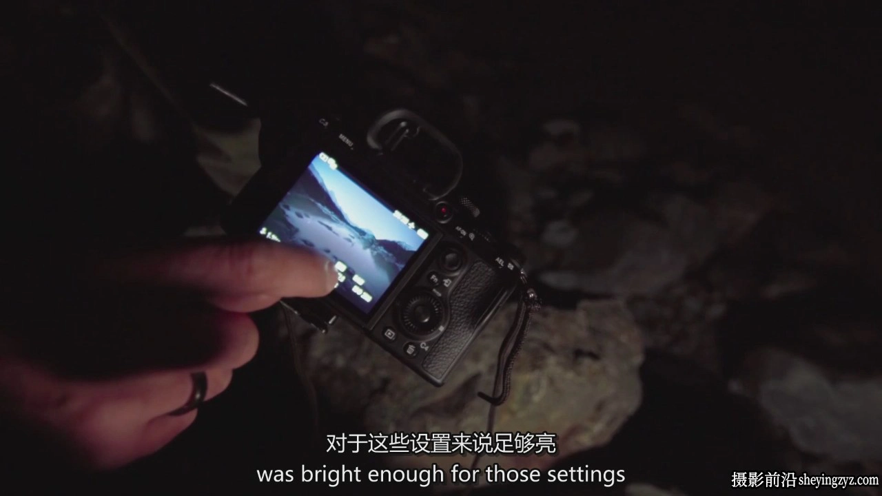 William Patino 风景摄影教程-走进光明(夜晚天文摄影)-中英字幕
