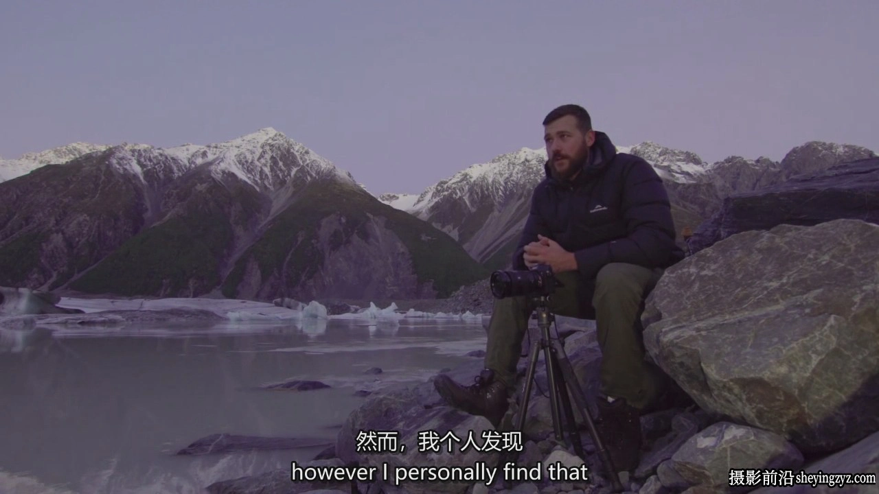 William Patino 风景摄影教程-走进光明(夜晚天文摄影)-中英字幕
