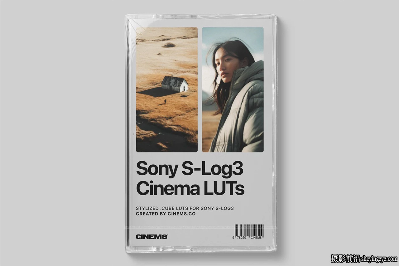 索尼相机精选SLog3电影级LUT预设 Cinem8 - Sony S-Log3 Cinematic LUTs