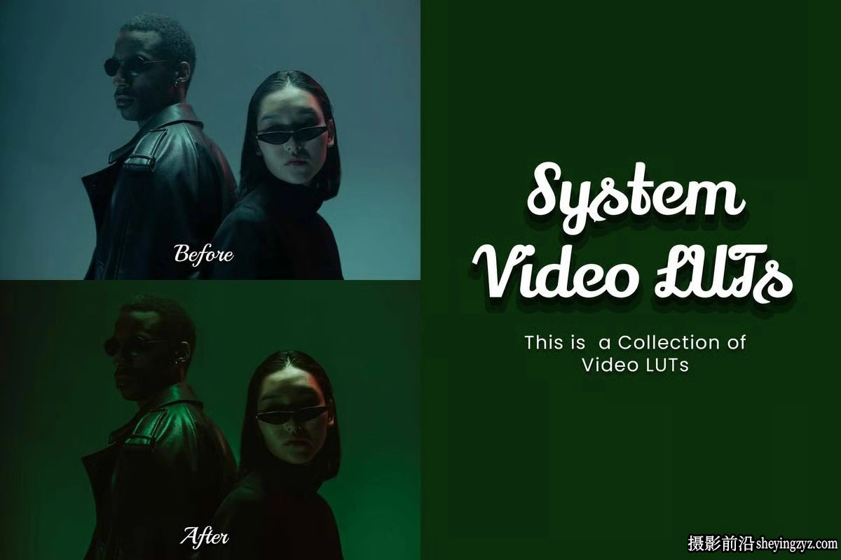 电影都市赛博朋克霓虹LUT预设 3motional-30 System LUT Collection