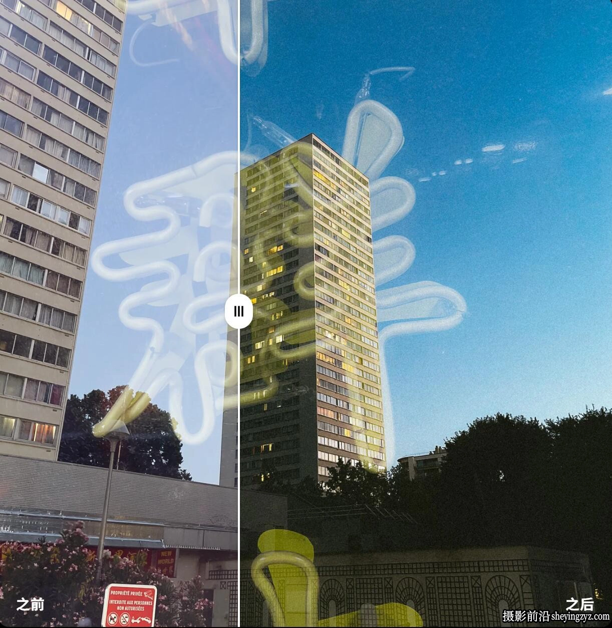 iPhone摄影调色LR预设Dopamine Frame-iPhone Looks Photo Presets