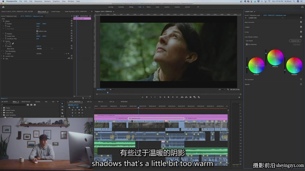 Wildist - 加拿大导演 RJ Bruni 电影拍摄及后期制作工作坊-中英字幕