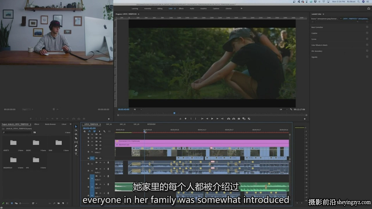 Wildist - 加拿大导演 RJ Bruni 电影拍摄及后期制作工作坊-中英字幕