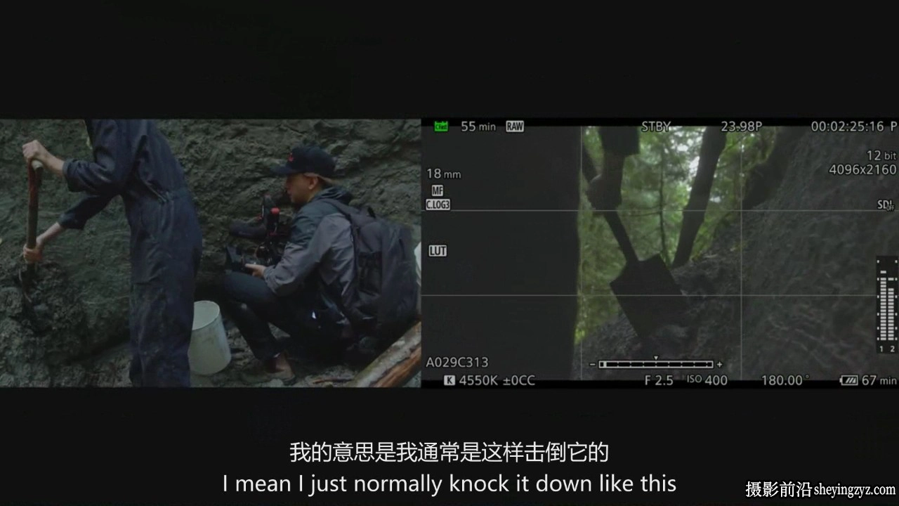 Wildist - 加拿大导演 RJ Bruni 电影拍摄及后期制作工作坊-中英字幕