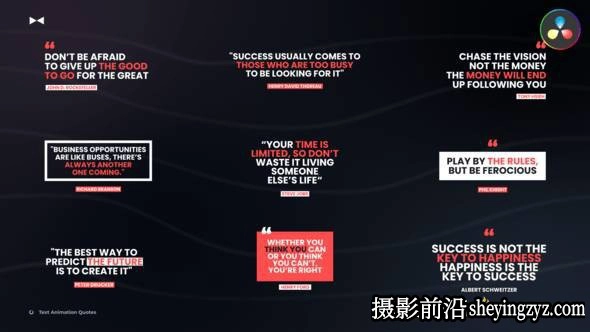达芬奇模板-引用文本动画达芬奇模板 Text Animation Quotes