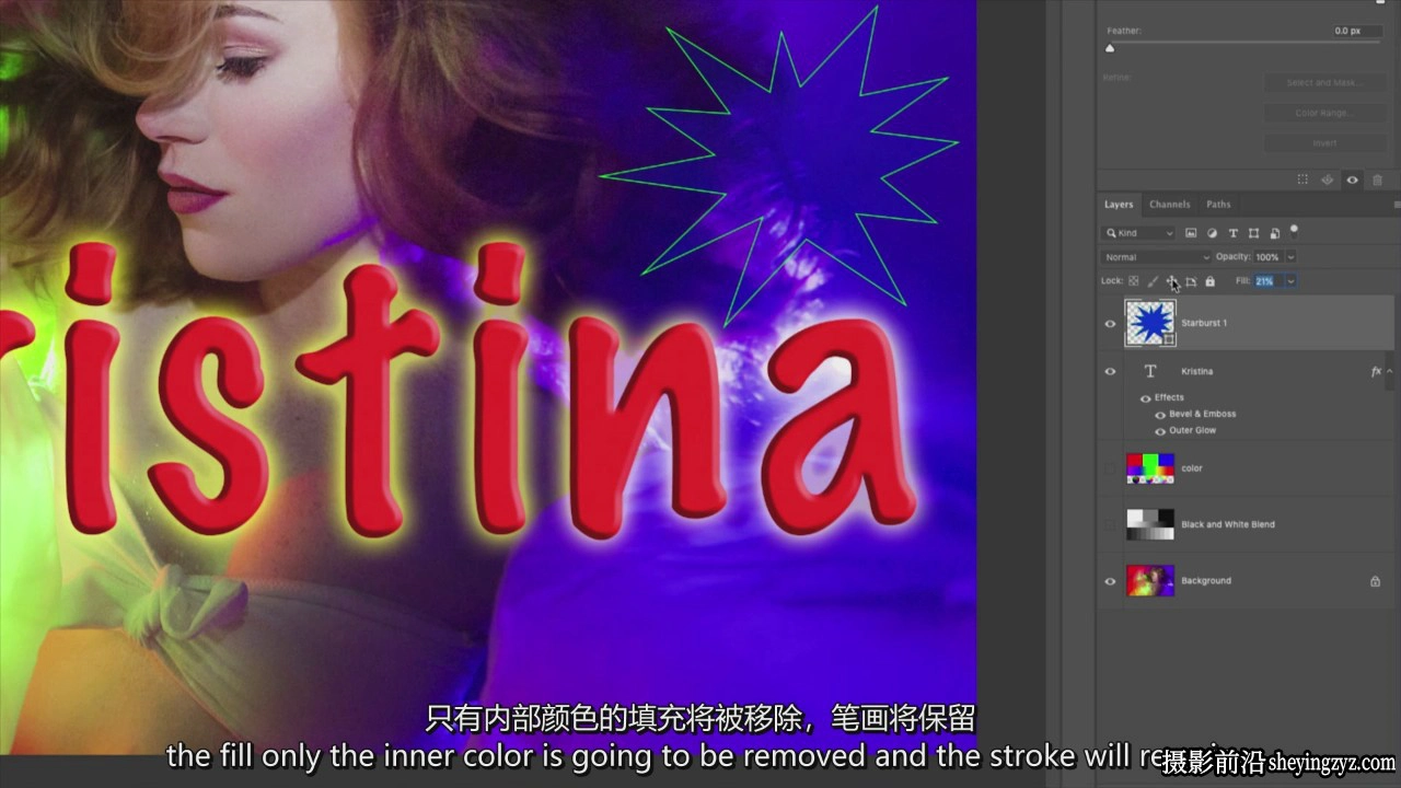 摄影师 Kristina Sherk 掌握精通Photoshop图层大师班教程-中英字幕