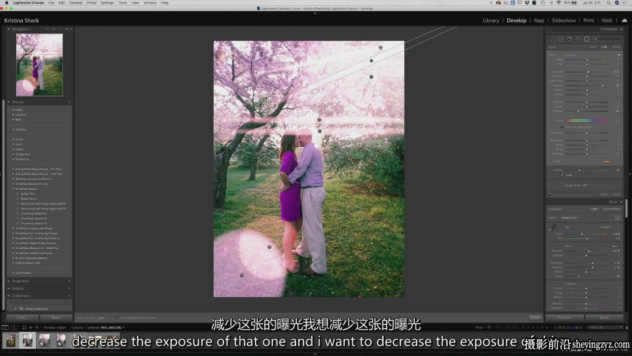 摄影师 Kristina Sherk Lightroom中为图像添加光影效果-中英字幕