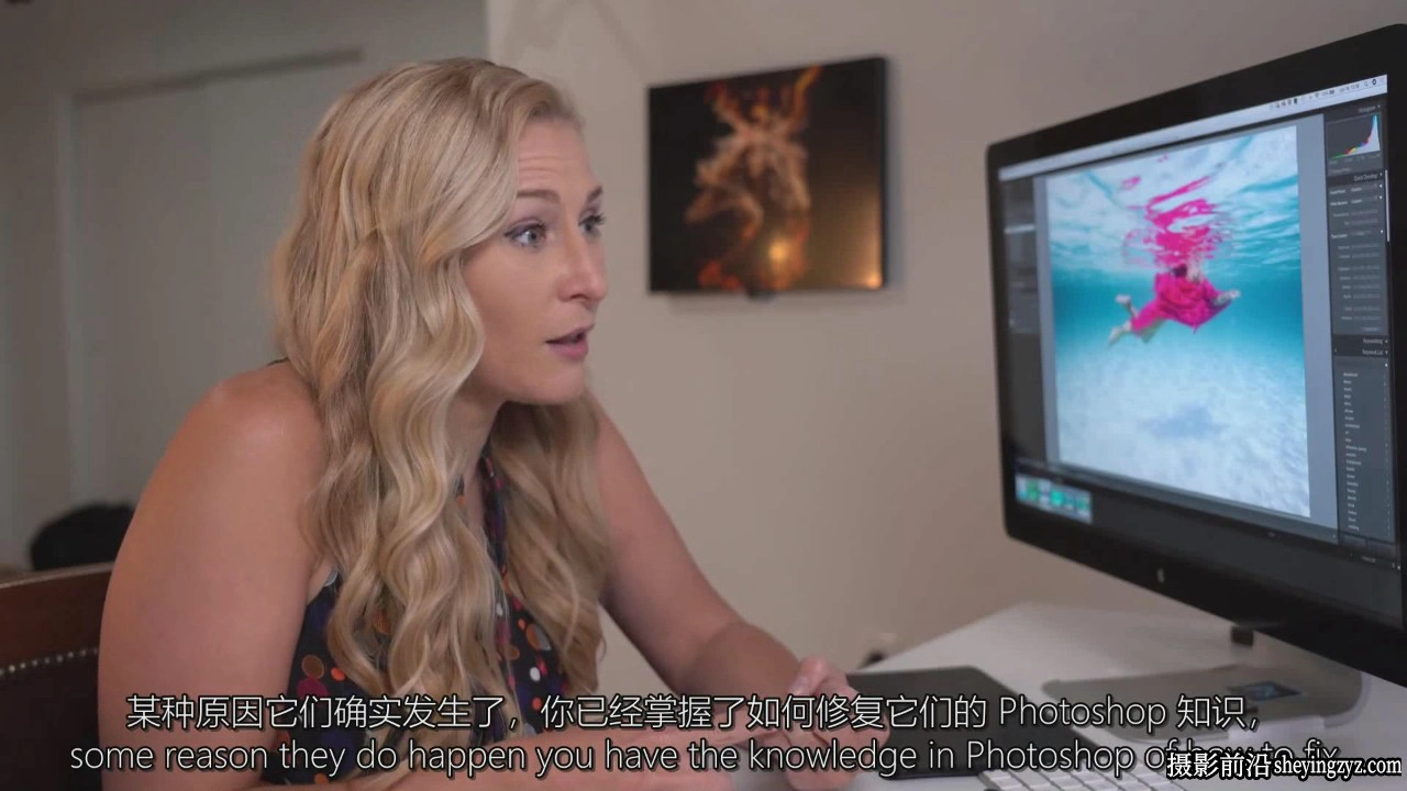 摄影师 Kristina Sherk 水下图像后期修图技巧教程-中英字幕