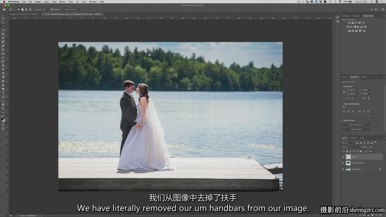 摄影师Kristina Sherk 婚礼人像摄影后期修图技巧教程-中英字幕