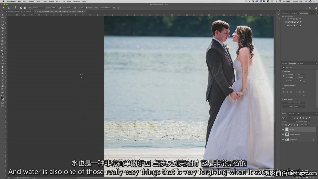 摄影师Kristina Sherk 婚礼人像摄影后期修图技巧教程-中英字幕