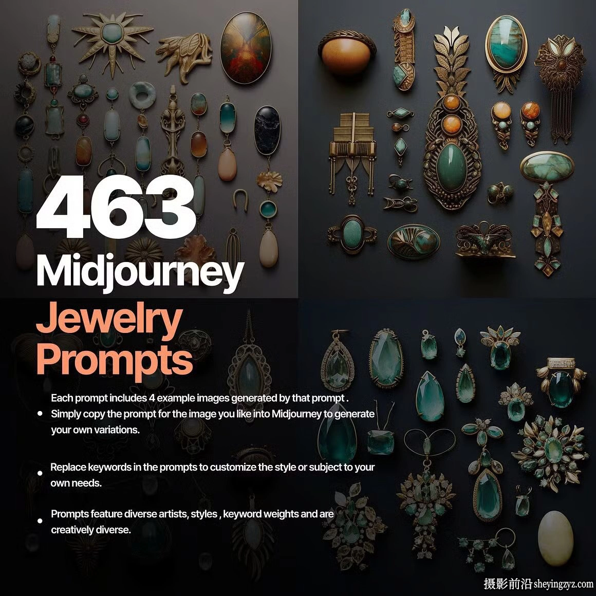 463个Midjourney珠宝摄影提示词-涵盖项链耳环手链戒指-第一卷,