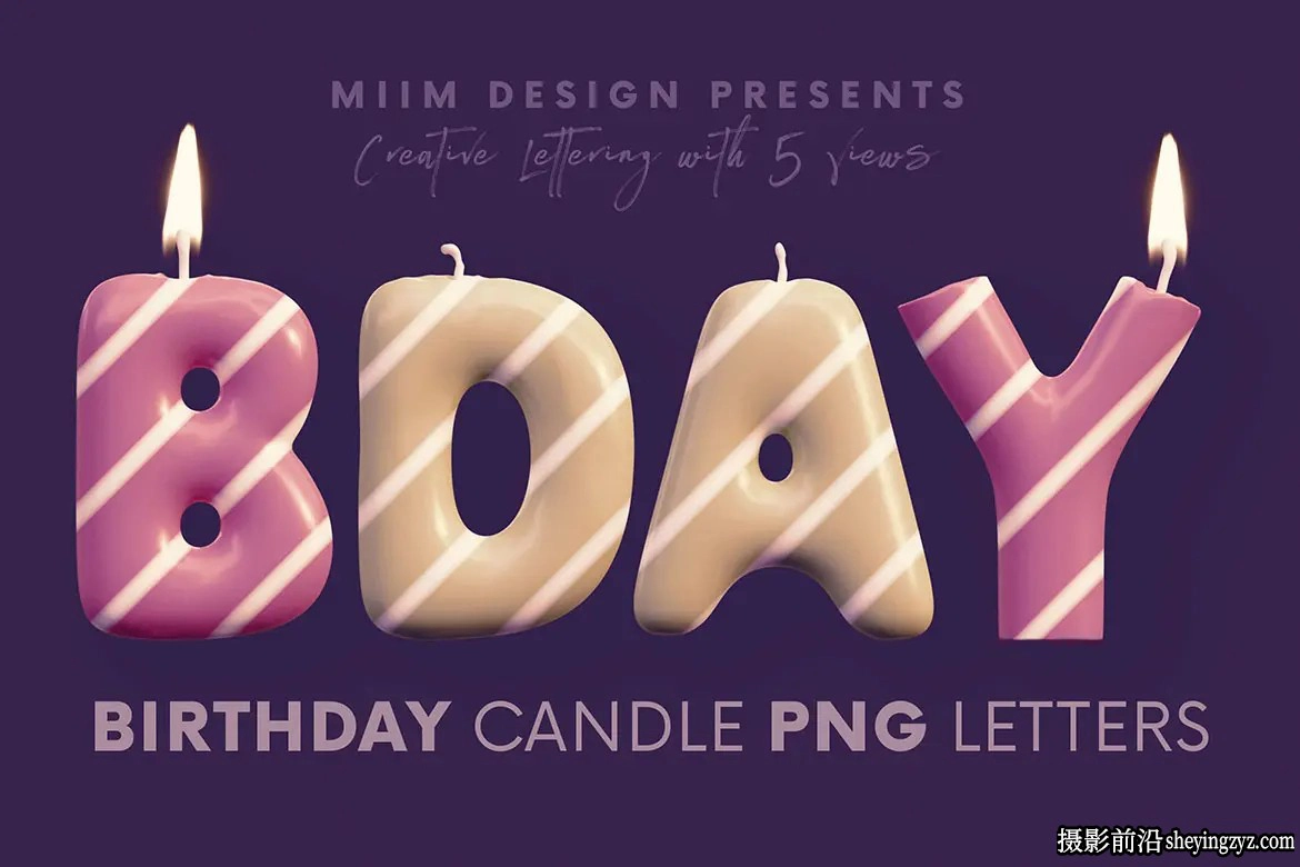 生日蜡烛字母数字3D字体设计PNG透明免扣素材