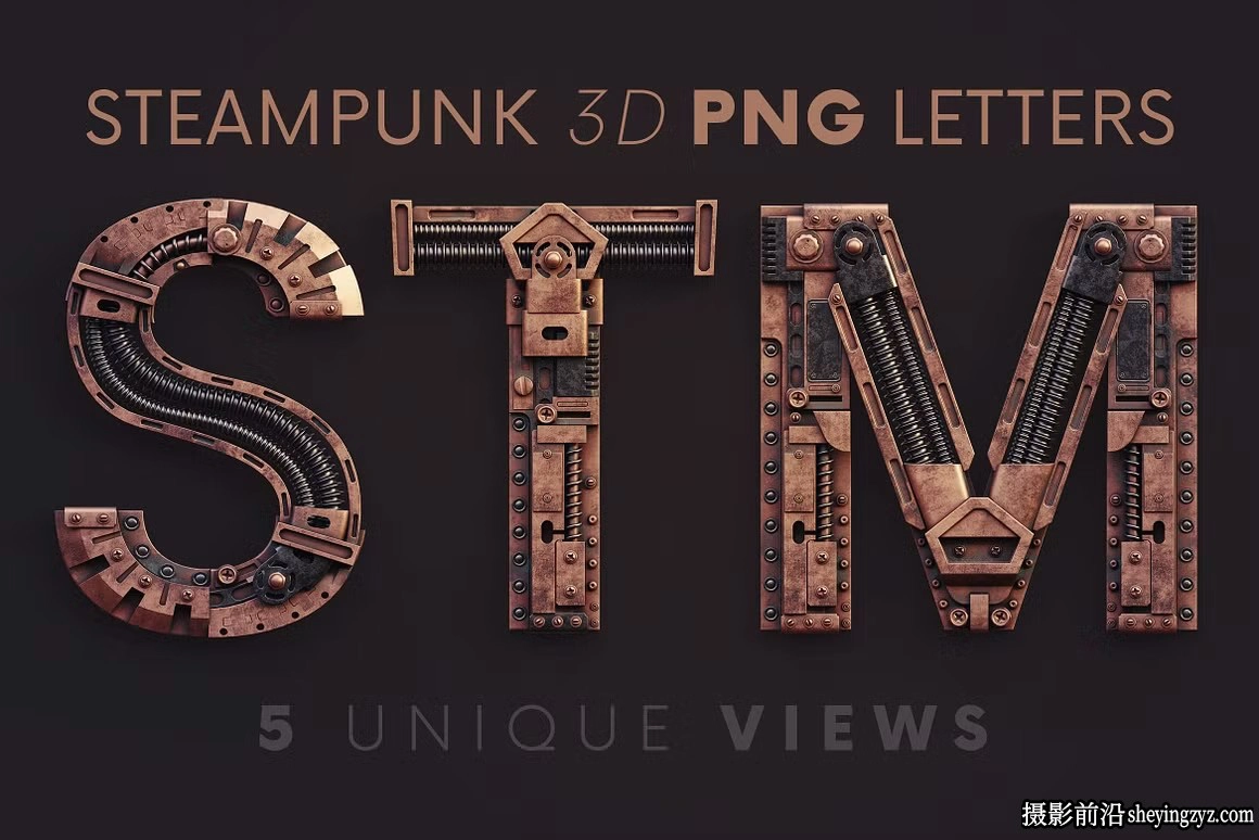 蒸汽朋克风格桌面数字3D字体设计PNG透明免扣素材