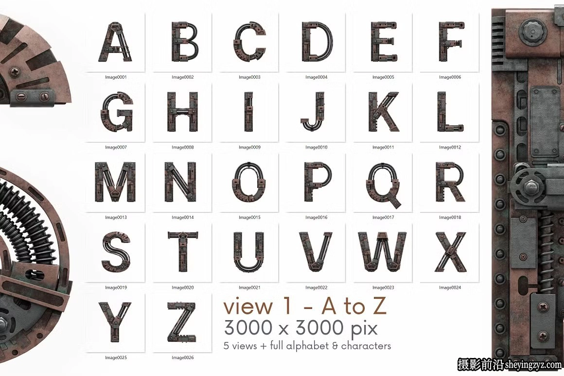 蒸汽朋克风格桌面数字3D字体设计PNG透明免扣素材