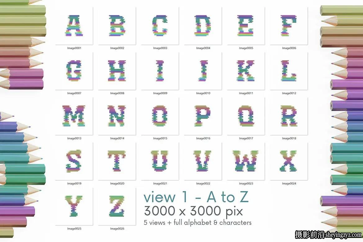 品牌彩色铅笔3D字母造型设计PNG透明免扣素材