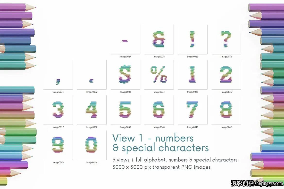 品牌彩色铅笔3D字母造型设计PNG透明免扣素材