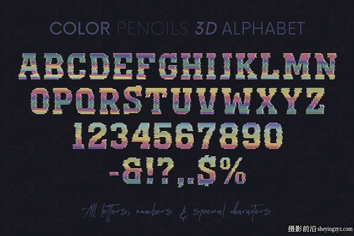 品牌彩色铅笔3D字母造型设计PNG透明免扣素材