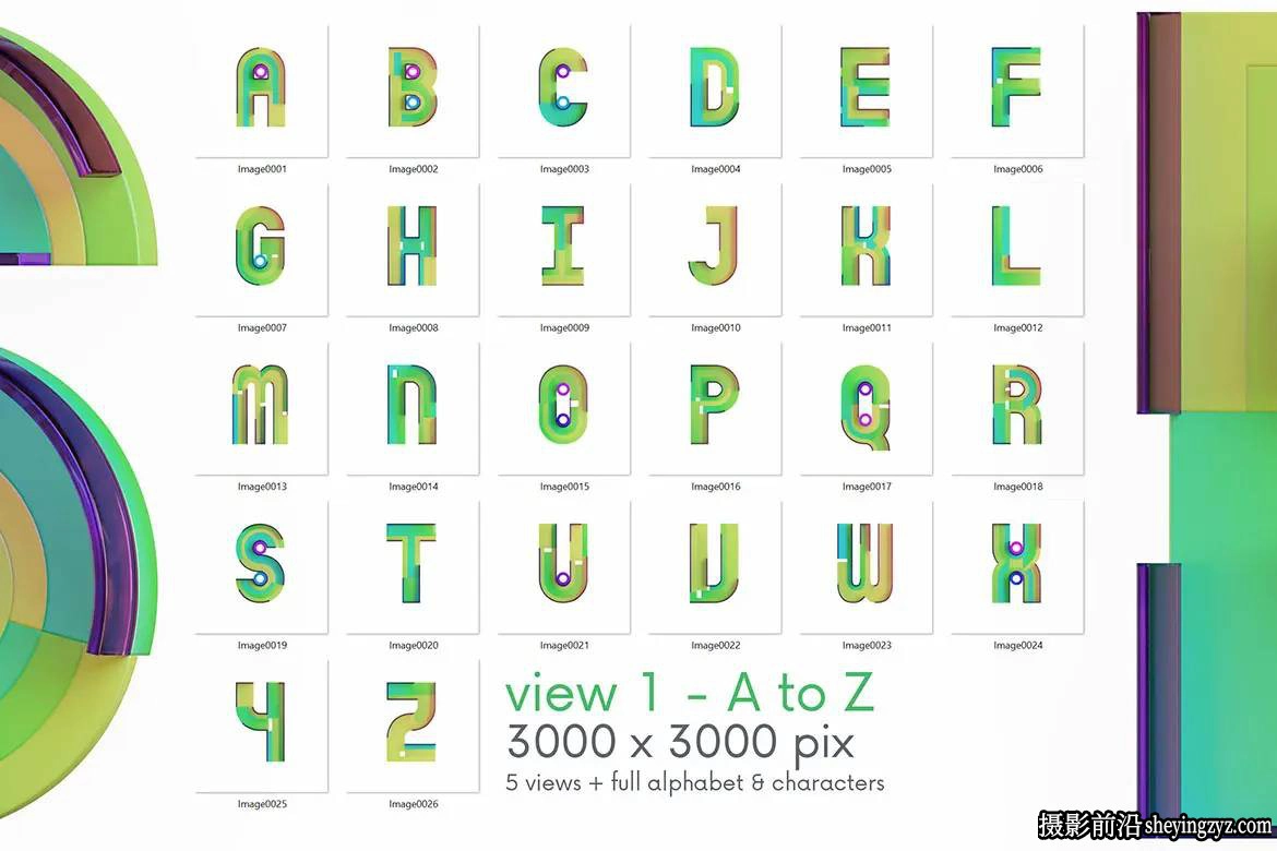 彩色塑料材质的3D字母装饰PNG透明免扣素材