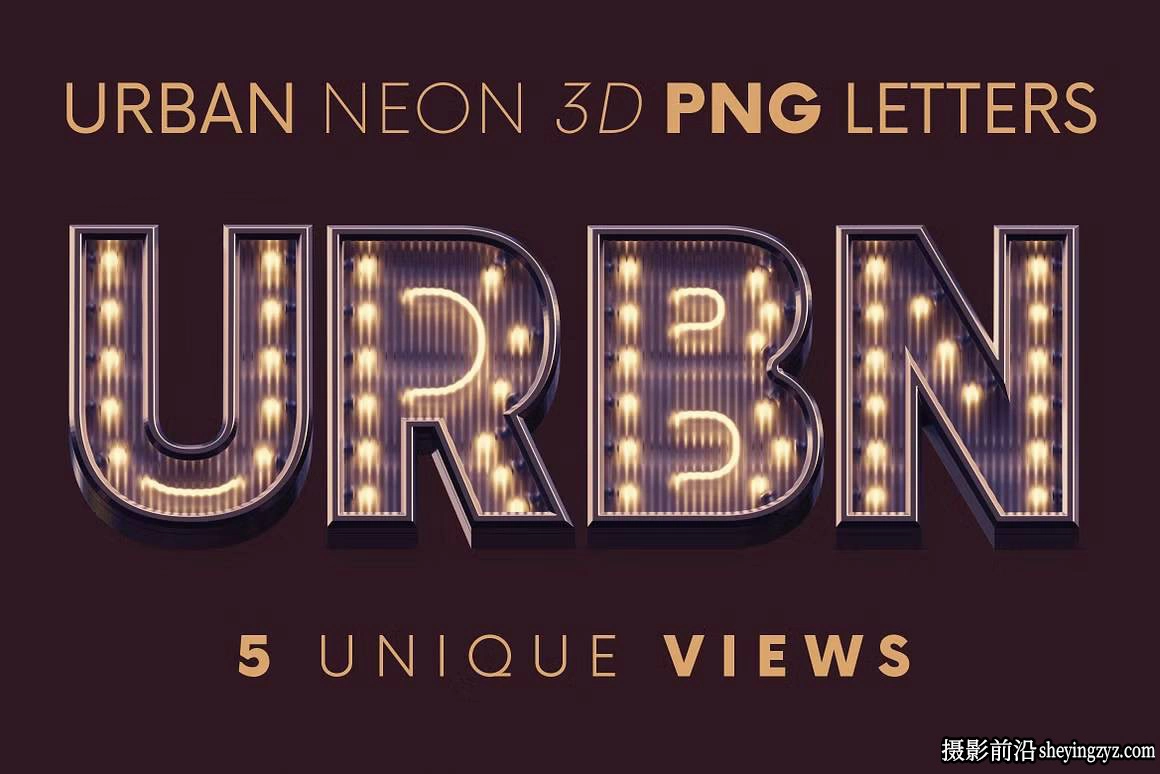 城市霓虹灯3D字母造型PNG透明免扣素材