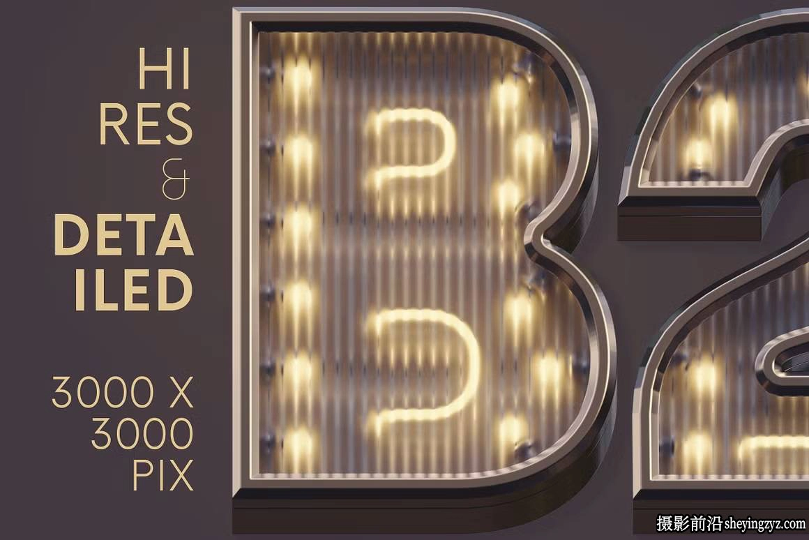 城市霓虹灯3D字母造型PNG透明免扣素材