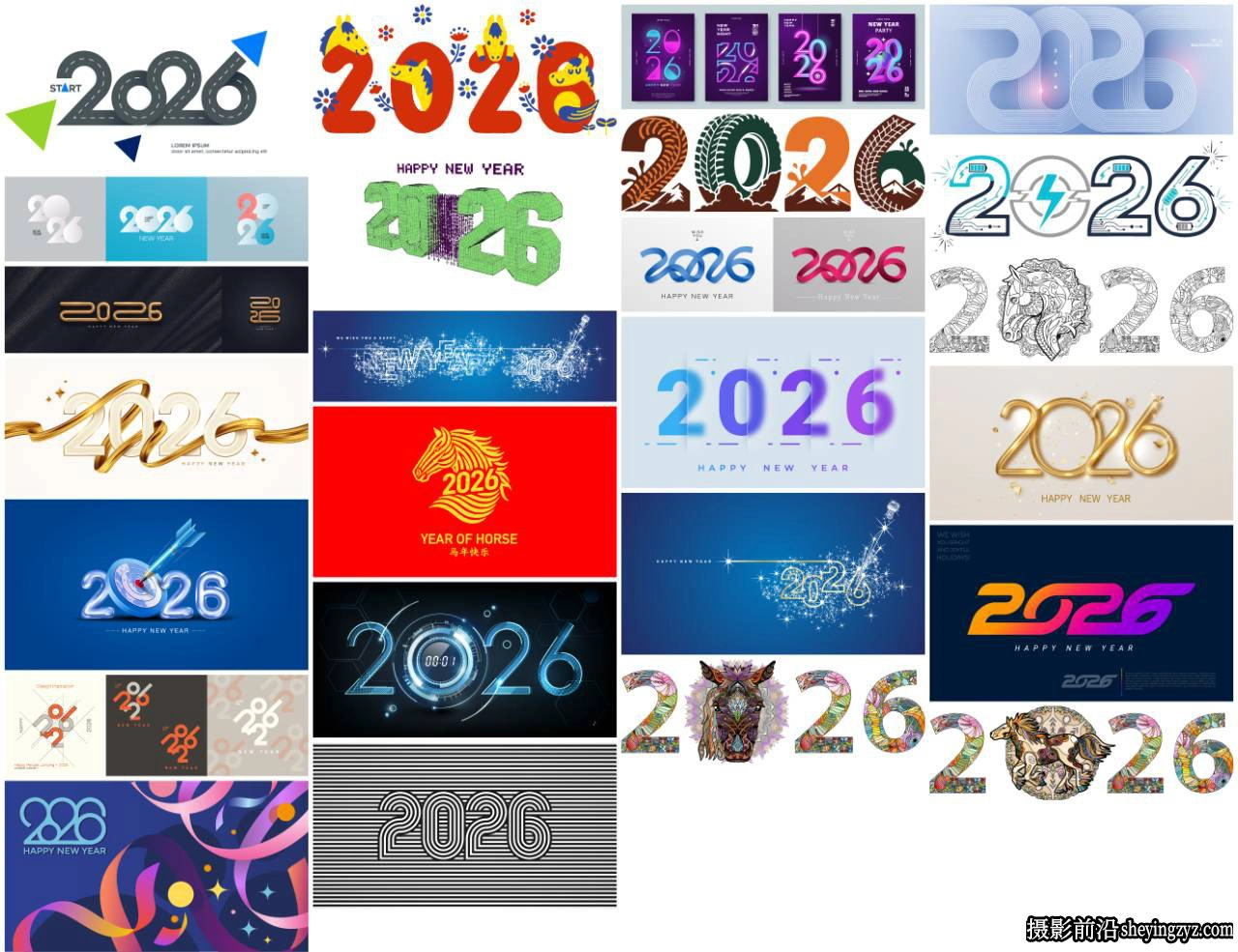 25张2026新年矢量数字矢量素材 25xAI