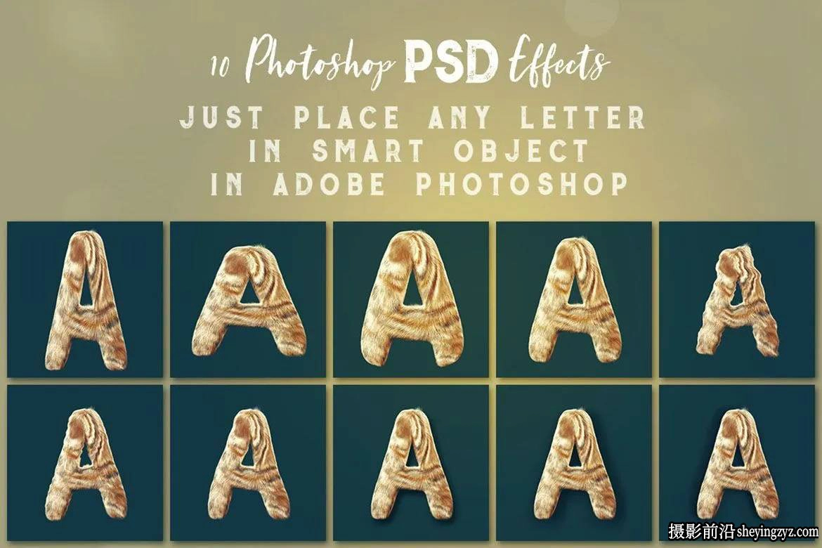 有趣的毛茸茸生物3D字母造型PNG免扣素材