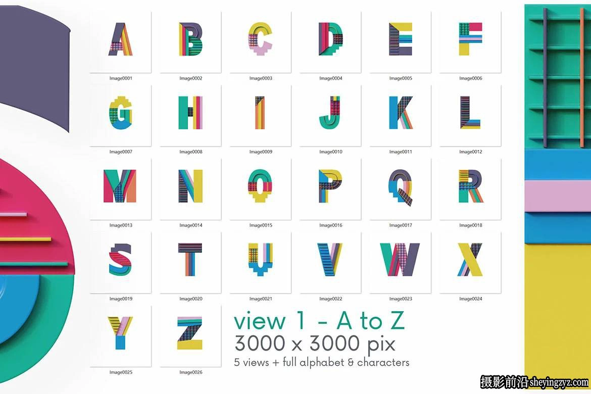 多彩艺术3D字母造型PNG透明免扣素材