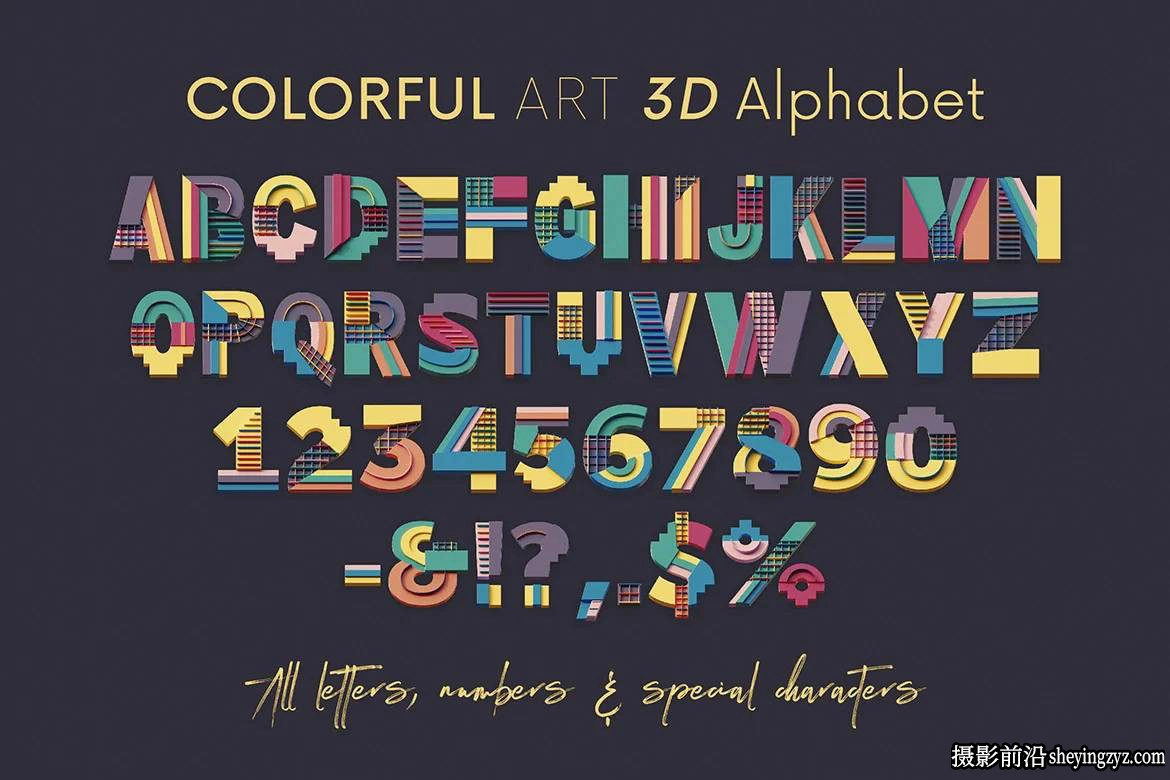 多彩艺术3D字母造型PNG透明免扣素材