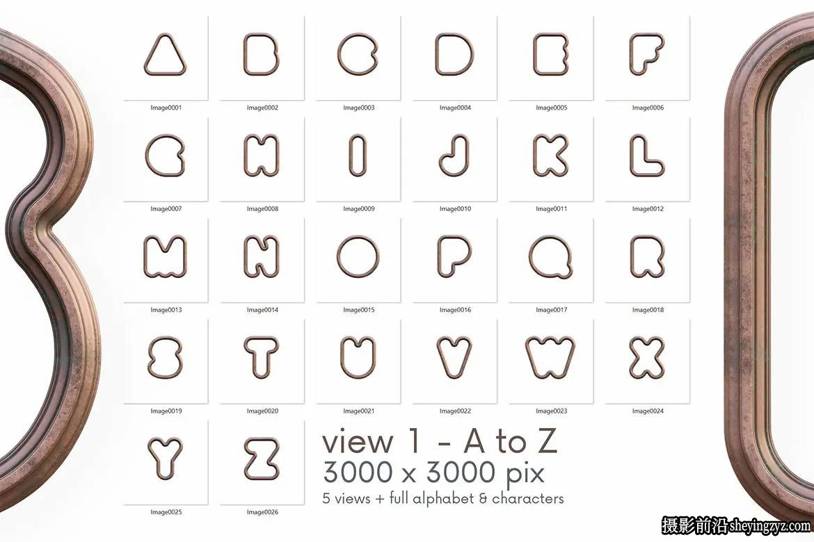 库珀轮廓设计3D字体效果PNG透明免扣素材