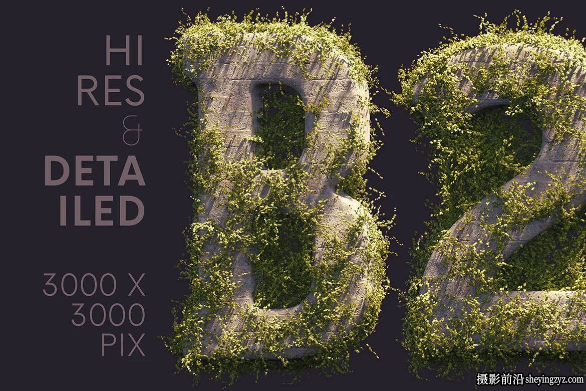 被废弃的墙壁上的3D字母图案PNG透明免扣素材