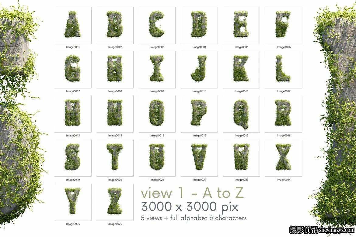 被废弃的墙壁上的3D字母图案PNG透明免扣素材
