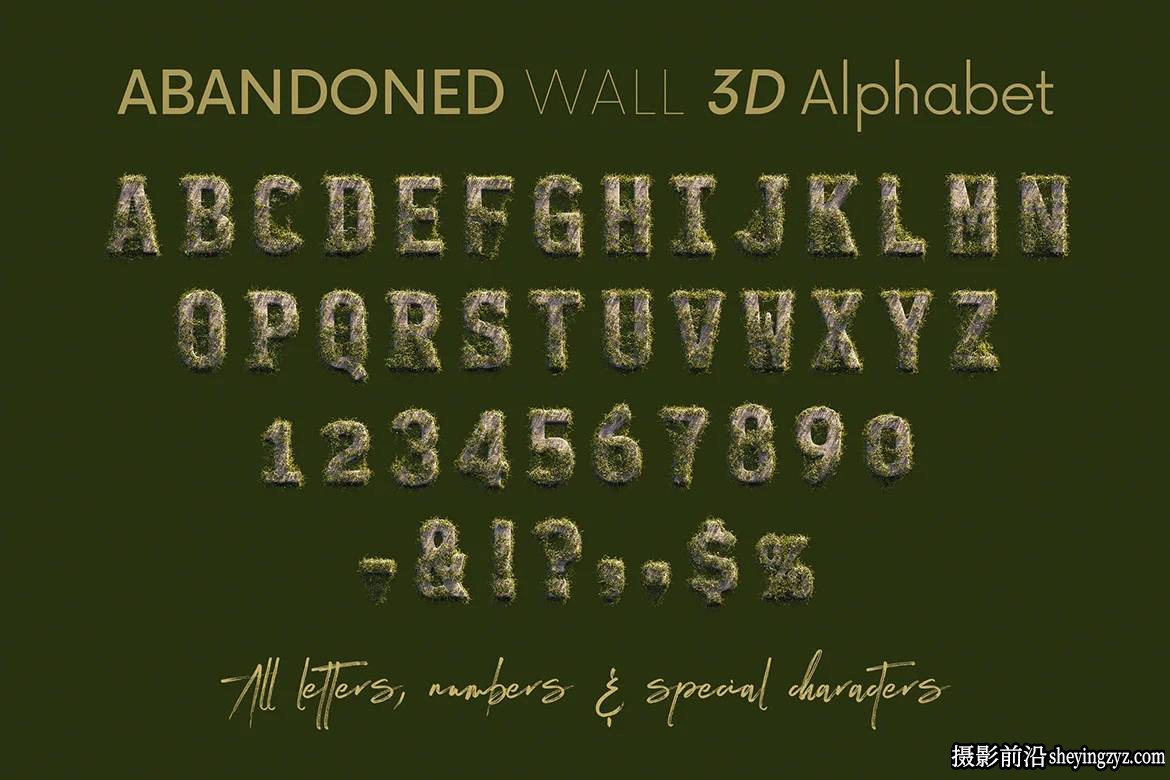 被废弃的墙壁上的3D字母图案PNG透明免扣素材