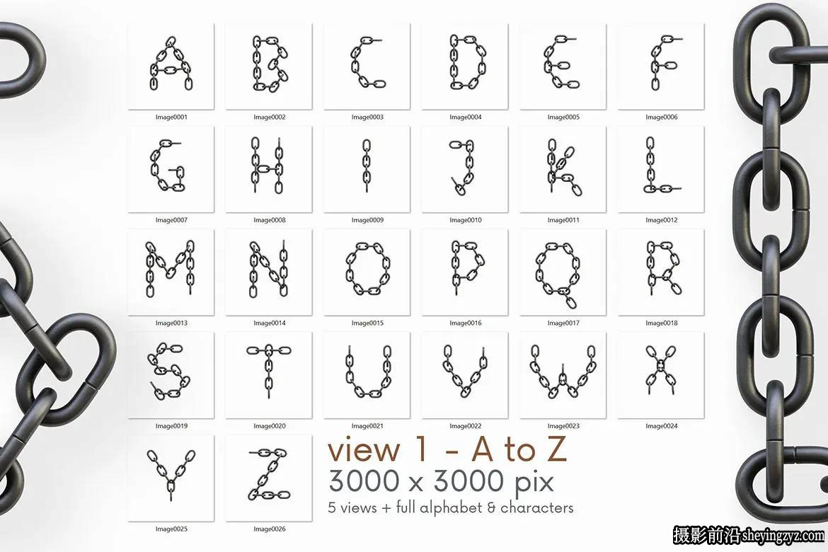 铁链链条造型3D字母图案PNG透明免扣素材