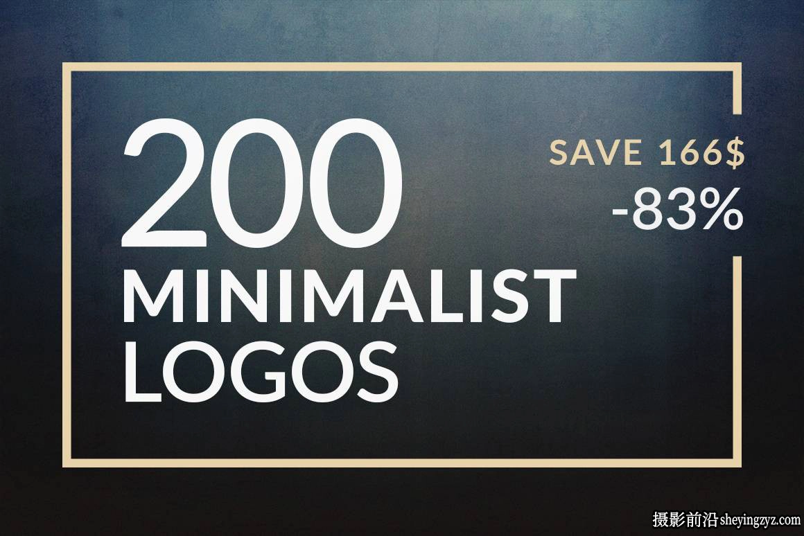 200个极简主义现代标志LOGO矢量素材合集