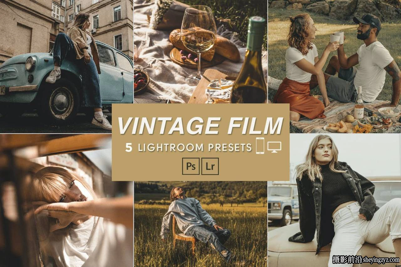 复古电影胶片人像后期调色LR预设手机滤镜 Vintage Film Presets