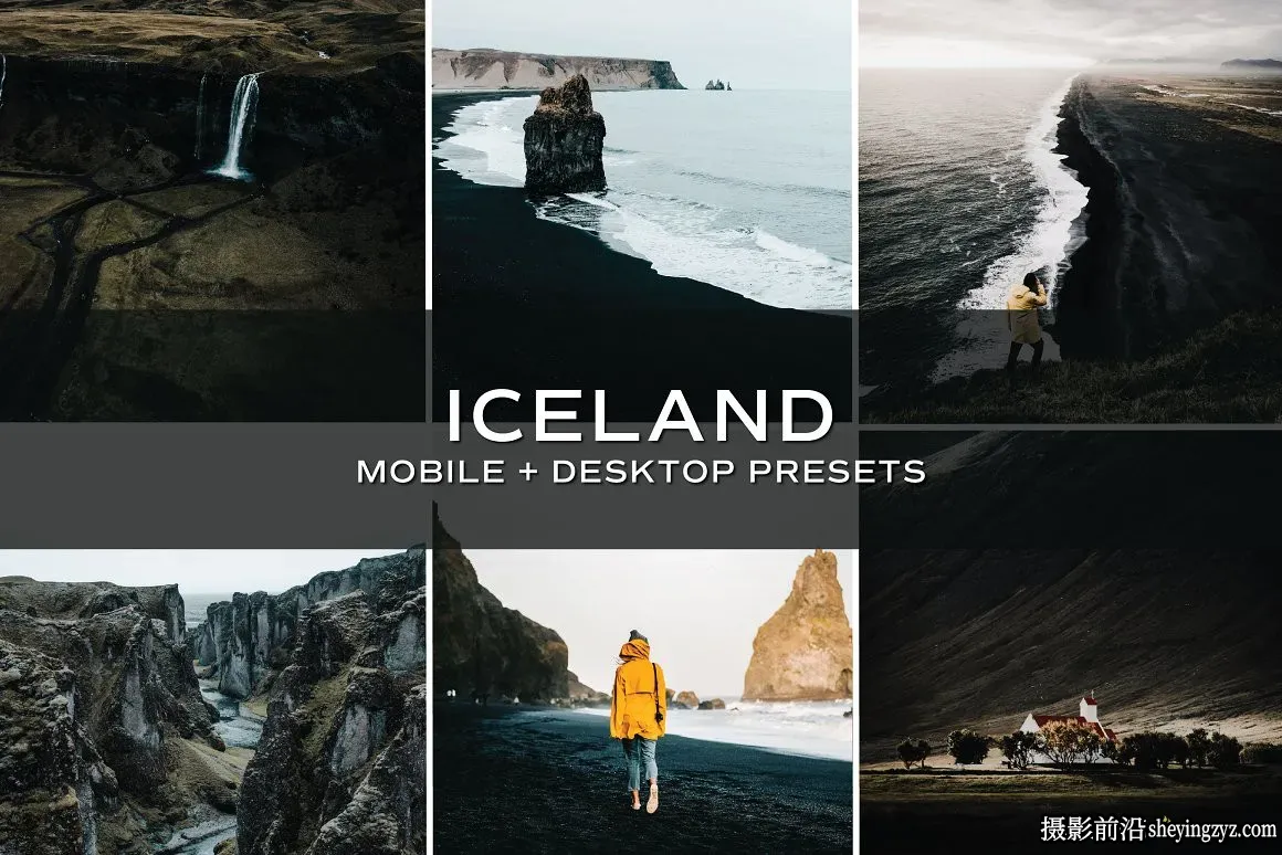 冰岛旅拍人文风光调色LR预设手机调色滤镜Iceland Lightroom Presets