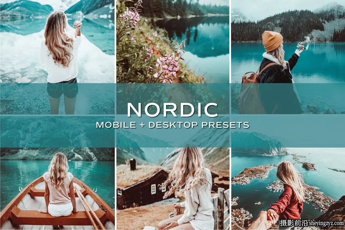 北欧旅拍风光调色LR预设及手机调色滤镜 Nordic Lightroom Presets