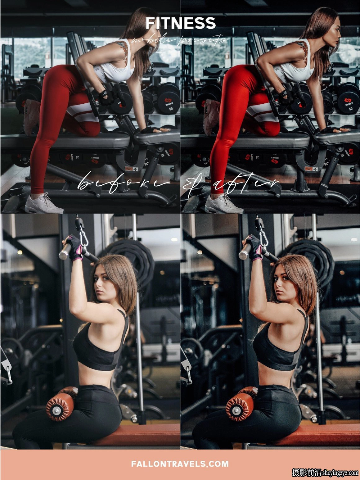 健身房健身博主人像手机调色LR预设 Fitness Lightroom Presets