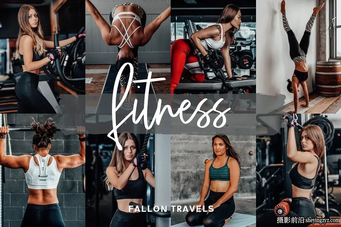 健身房健身博主人像手机调色LR预设 Fitness Lightroom Presets