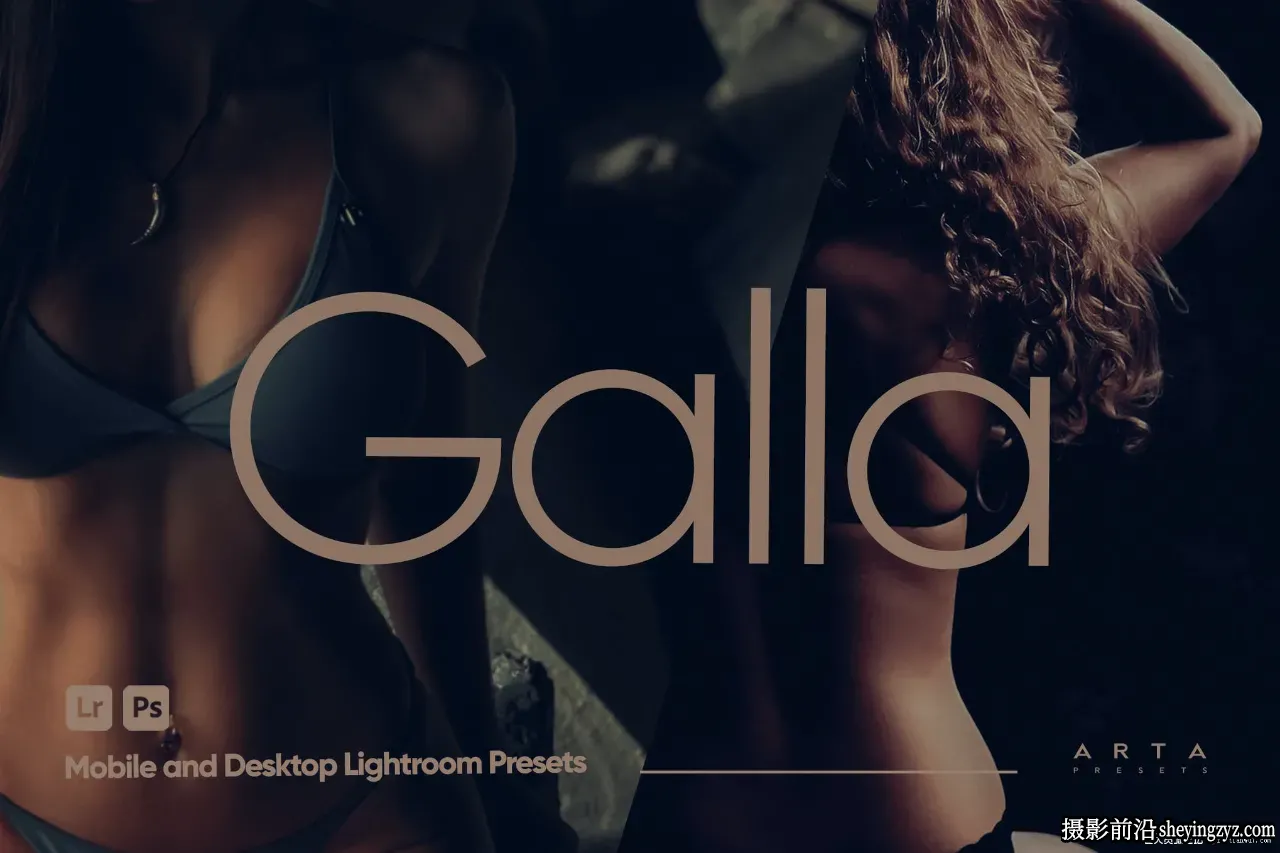 黑暗情绪电影风格LR调色滤镜 ARTA - Galla Lightroom Presets