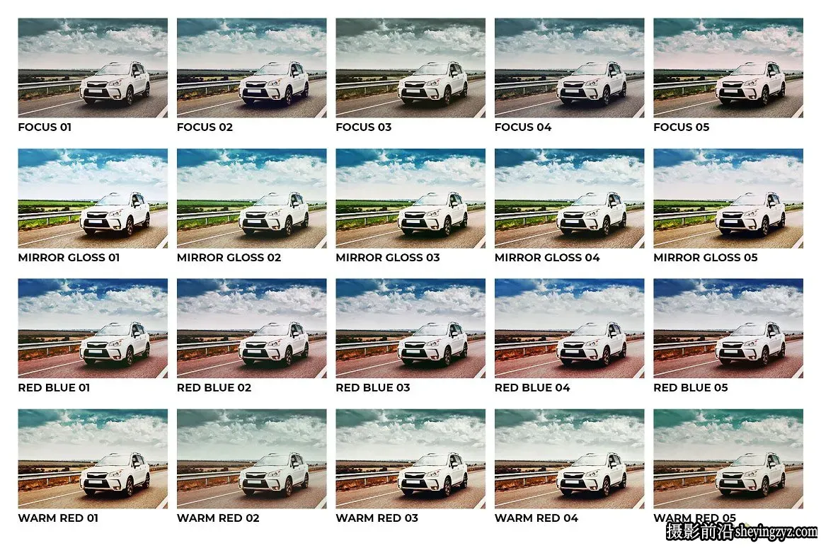汽车摄影调色LR预设及LUT预设 20 Automotive LUTs &amp; Presets