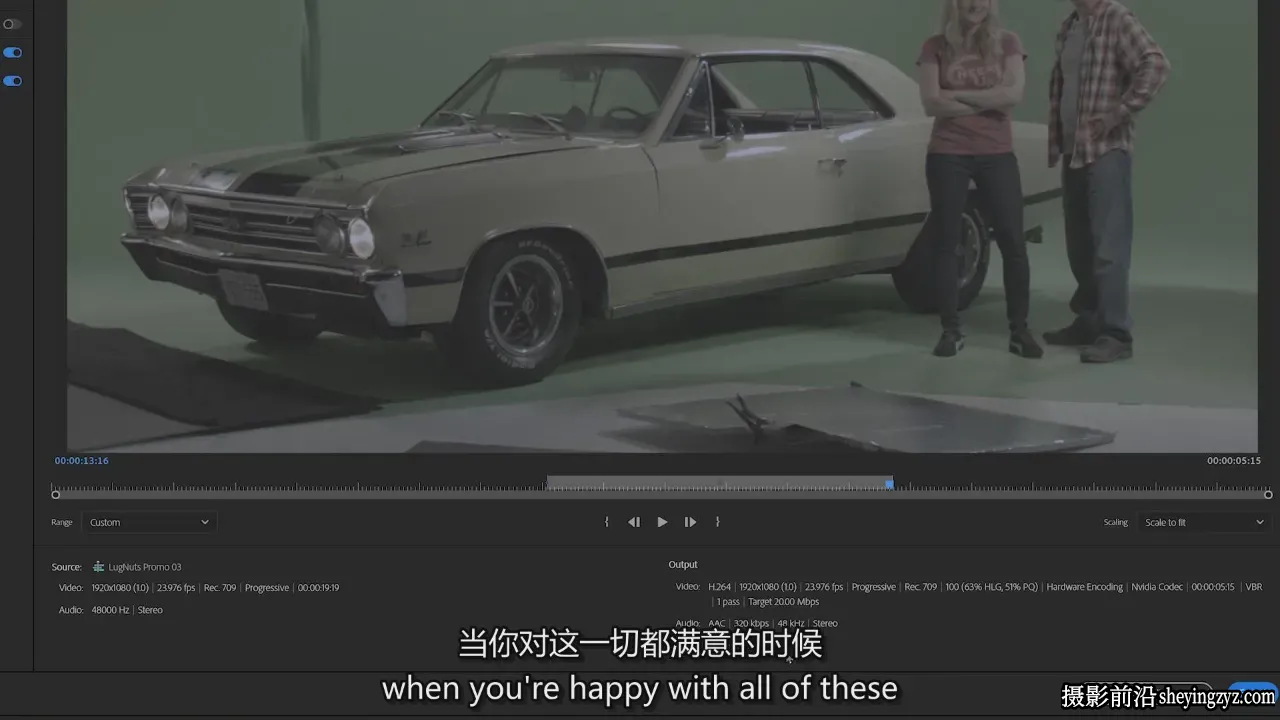 School of Motion - Premiere视频剪辑动态设计师课程-中英字幕